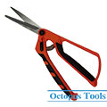 Garden Scissors (250 mm)