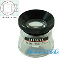 Inspection Loupe X15 Magnification Min Scale 0.1mm SL-56 Engineer