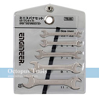 Drop Forged Open End Wrench Set TS-05 Engineer