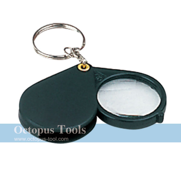 Pocket-Size Keychain Magnifier 5X