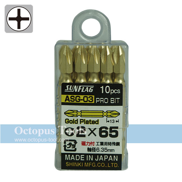 Gold Bits for Rechargeable, Electric and Air Driver, 65mm Long, 10pcs/set