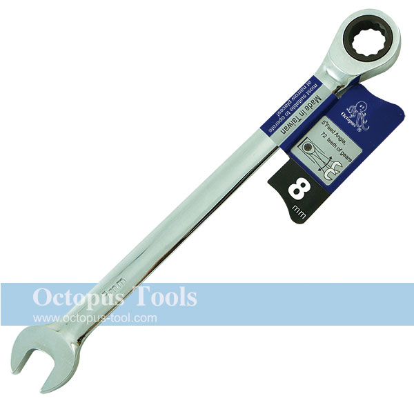 Combination Ratcheting Wrench 8mm