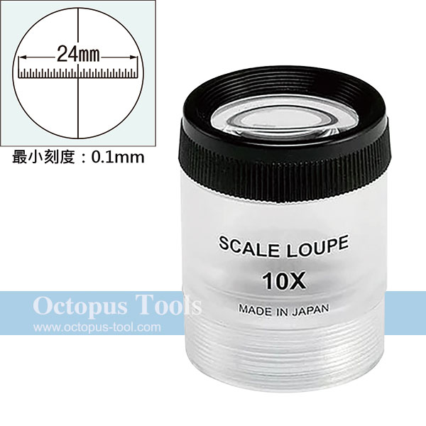 Inspection Loupe x10 Magnification SL-12 Engineer