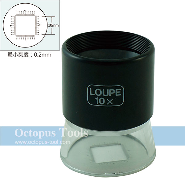 Inspection Loupe X10 Magnification Min Scale 0.2mm SL-55 Engineer