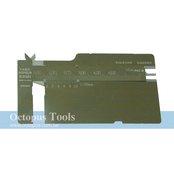 Super Thin Card Ruler Caliper 0.3mm
