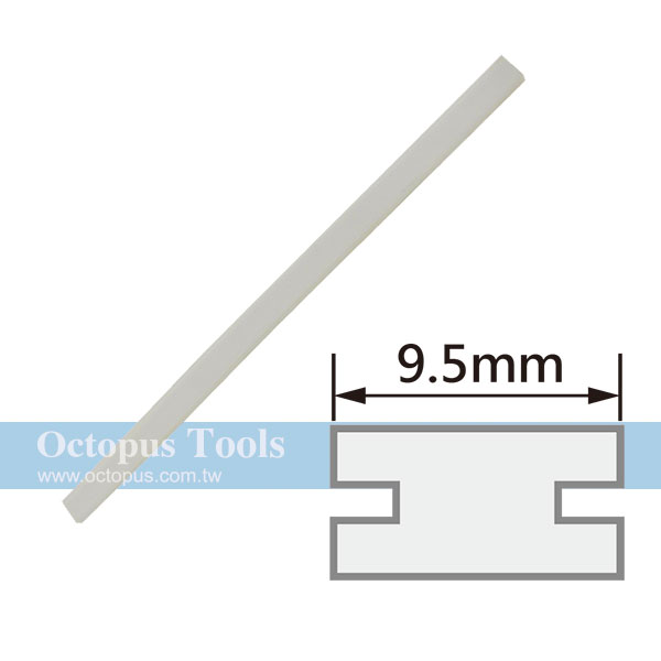 Silicone Bar H Type 9.5mm Wide