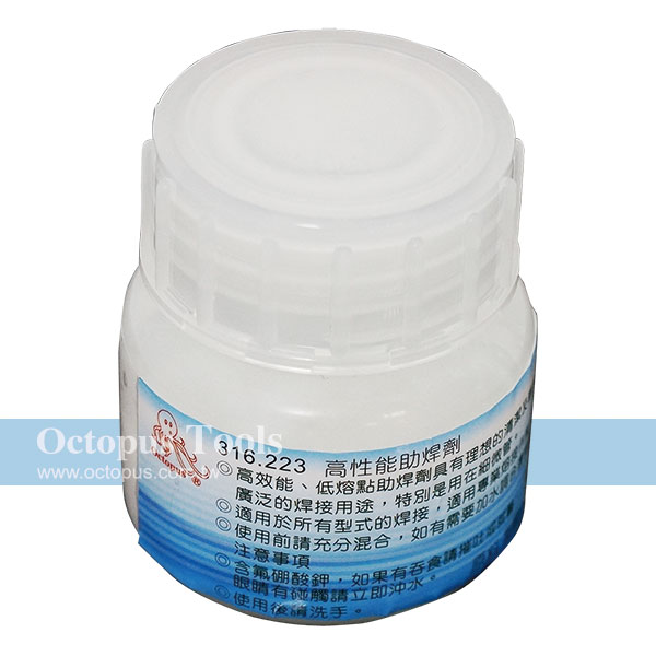 High Efficient Solder Paste 50g