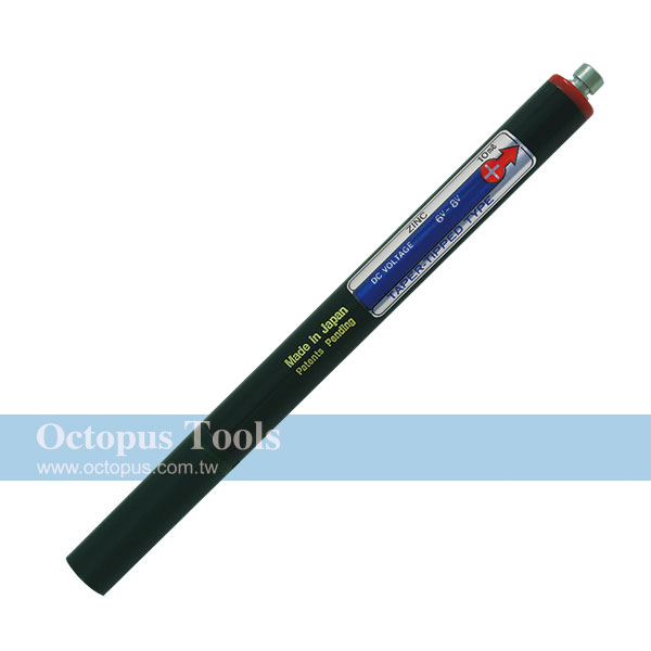 Promex Plating Pen Zinc