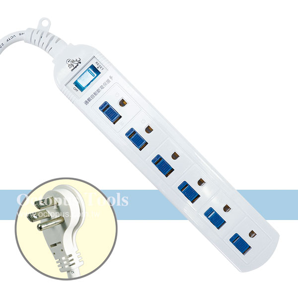 6-Outlet Power Strip 1650W, 2.7M Long