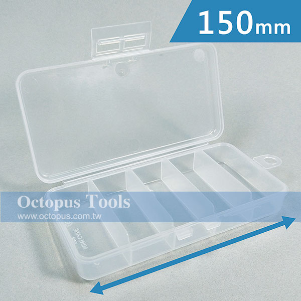 Plastic Compartment Box 5 Grids, Hanging Hole, 5.9x3x1.1 inch