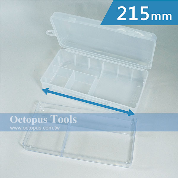 Plastic Compartment Box 2 Layers, 1 Tray, Hanging Hole, 8.5x4.8x2.2 inch