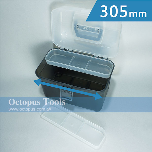 Plastic Compartment Box 2 Layers, 2 Trays, Handle, 12x7.3x9.1 inch
