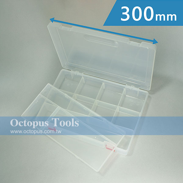 Plastic Compartment Box 2 Layers, 1 Tray, Adjustable Dividers, Hanging Hole, 11.8x8.5x2.4 inch