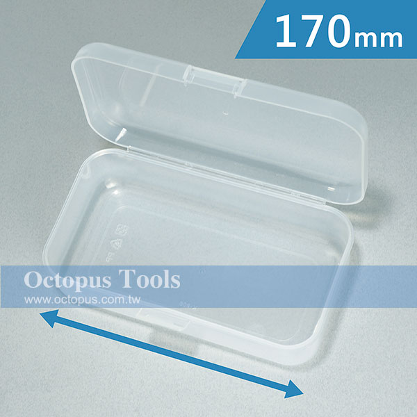 Plastic Compartment Box 1 Grid, 6.7x3.8x2.2 inch