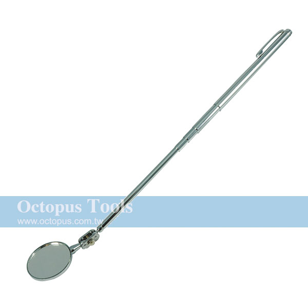 Telescopic Inspection Mirror 32mm