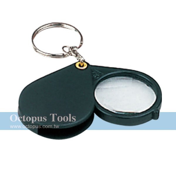 Pocket-Size Keychain Magnifier 5X
