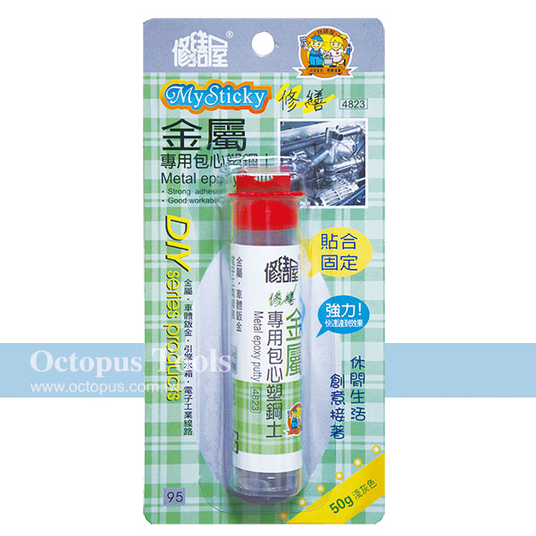 Metal Repair Epoxy Adhesive Stick 50g