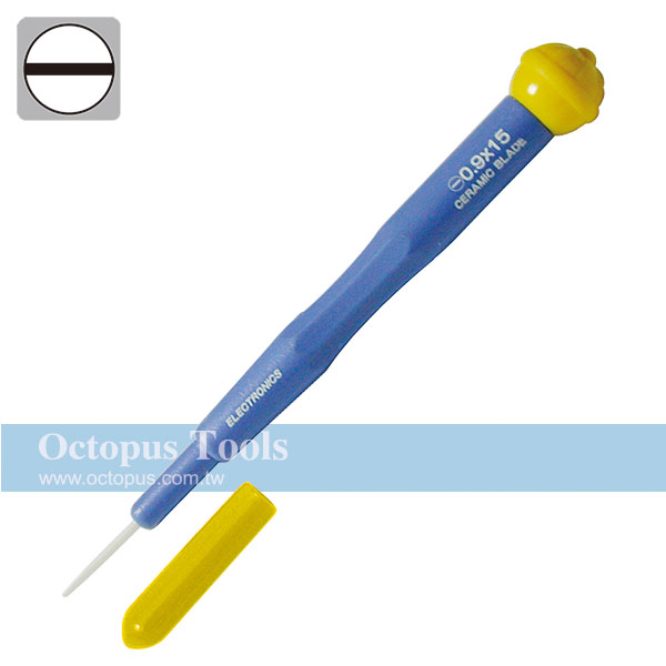 Ceramic Alignment Driver Slotted 2.0mm