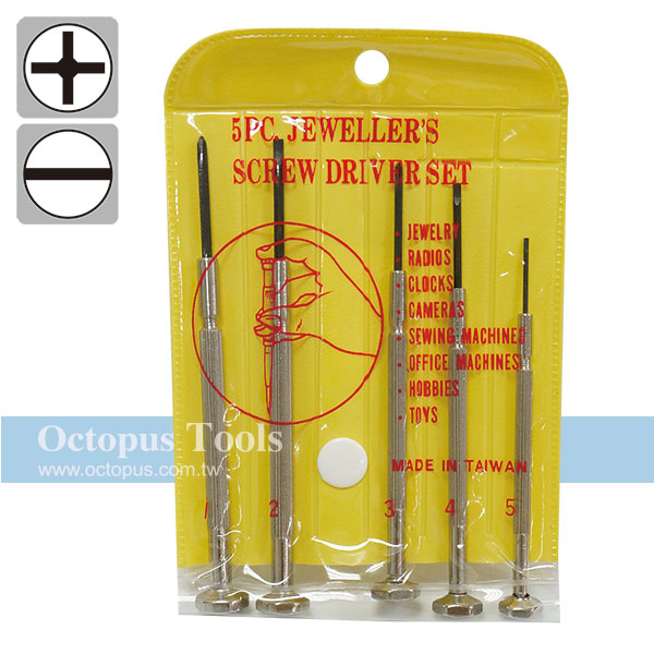 5-Piece Precision Screwdriver, Slotted and Philips