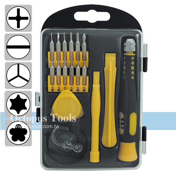 Cell Phone & Electronic Devices Repair Tool Kit