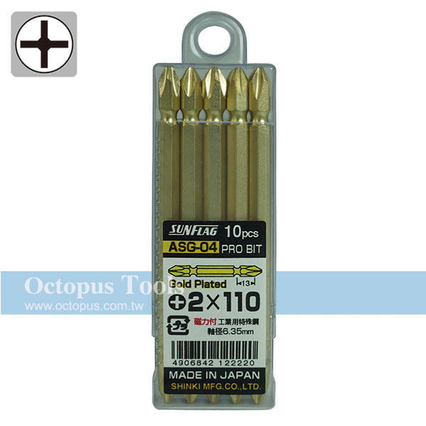 Gold Bits for Rechargeable, Electric and Air Driver, 110mm Long, 10pcs/set