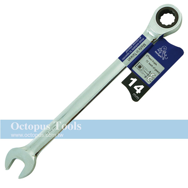Combination Ratcheting Wrench 14mm