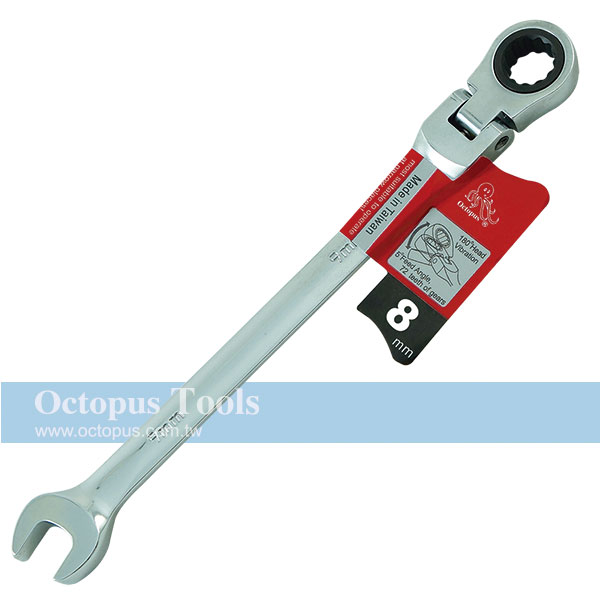 Flex Head Combination Ratcheting Wrench 8mm