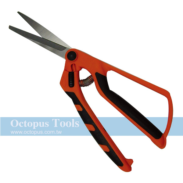 Garden Scissors (250mm)