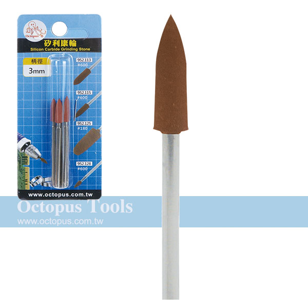 Silicon Carbide Grinding Stone Pointy/Brown 600# w/ Mandrel Set