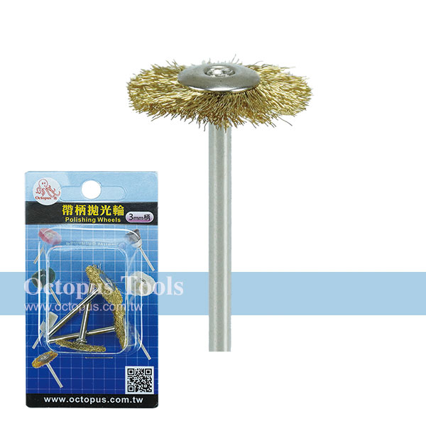 Brass Wire Wheel Brush