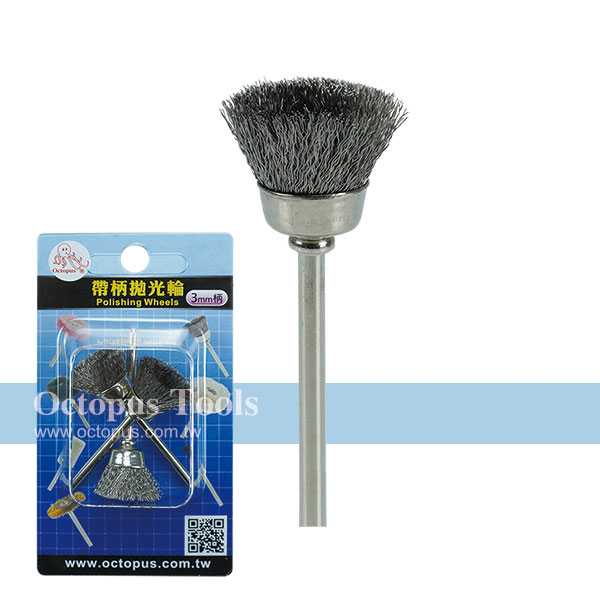 Steel Wire Cup Brush