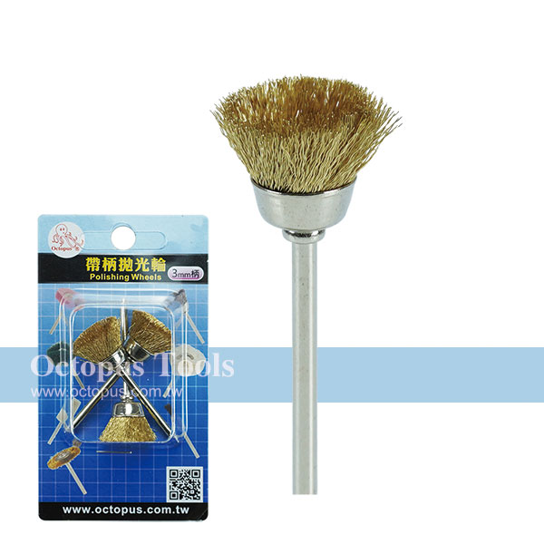 Brass Wire Cup Brush