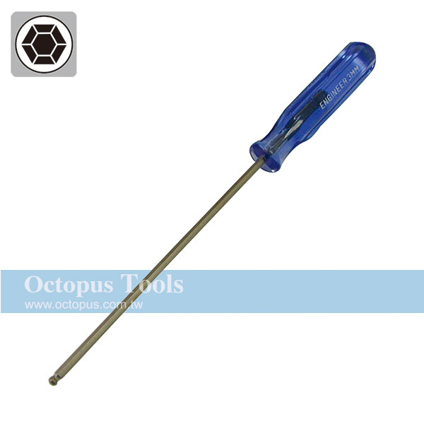 Ball Point Screwdriver 2.5mm