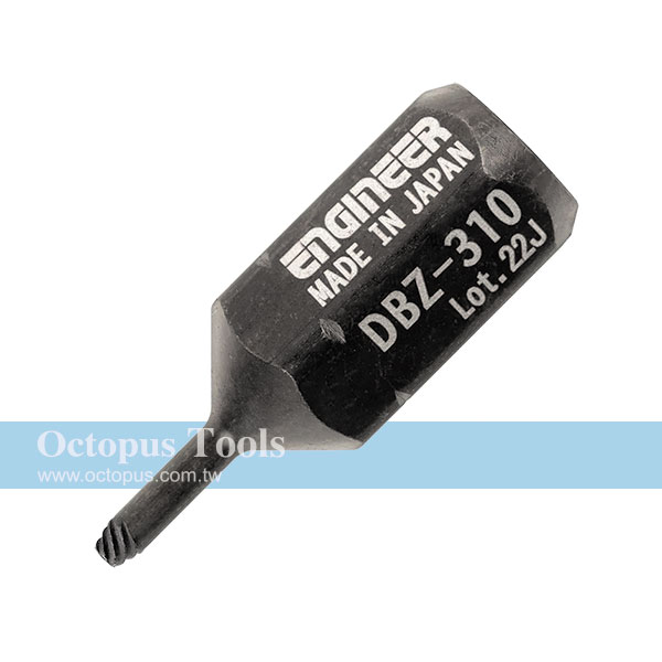Short Bit Socket Screw Extractor 0.89mm