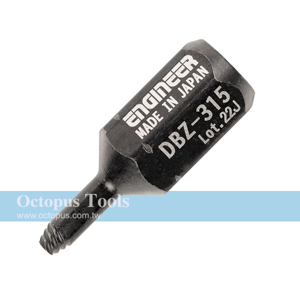 Short Bit Socket Screw Extractor 1.5mm