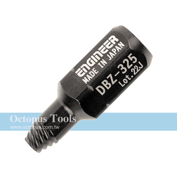 Short Bit Socket Screw Extractor 2.5mm