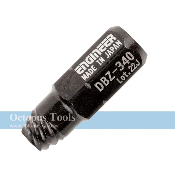 Short Bit Socket Screw Extractor 4.0mm
