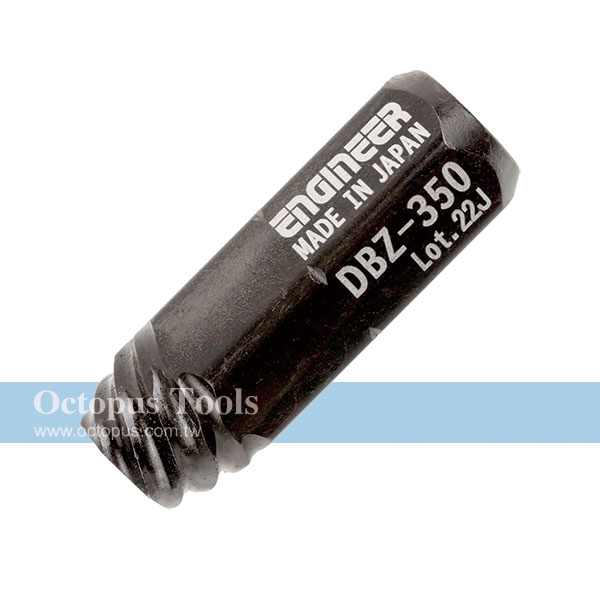 Short Bit Socket Screw Extractor 5.0mm