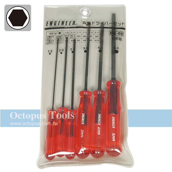 Hex Driver Set (6 pcs)