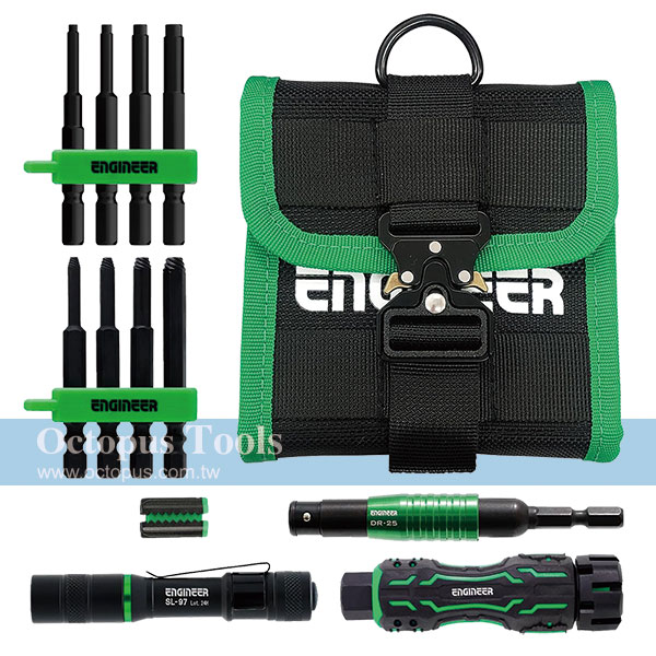 Screw Tool Kit DXZ-41