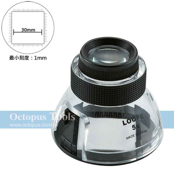 Inspection Loupe X5 Magnification SL-54 Engineer