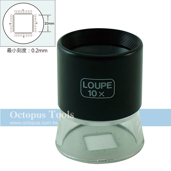 Inspection Loupe X10 Magnification Min Scale 0.2mm SL-55 Engineer