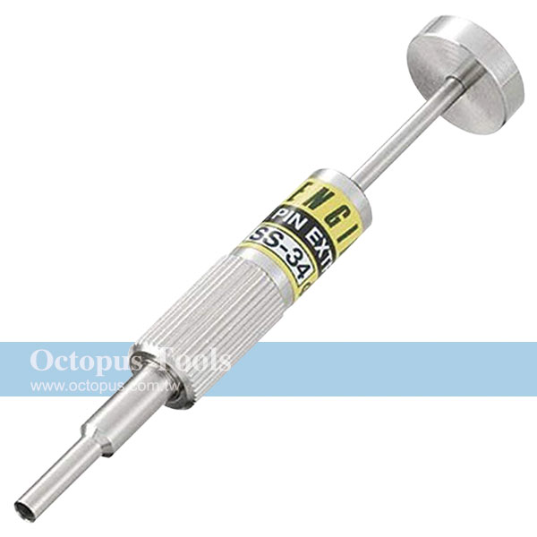 Pin Extractor 2.7mm/3.2mm SS-34 Engineer