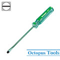 Magnetic Tip Slotted Screwdriver (3.2 x 50mm)