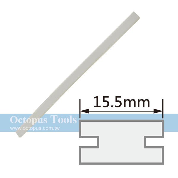 Silicone Bar H Type 15.5mm Wide