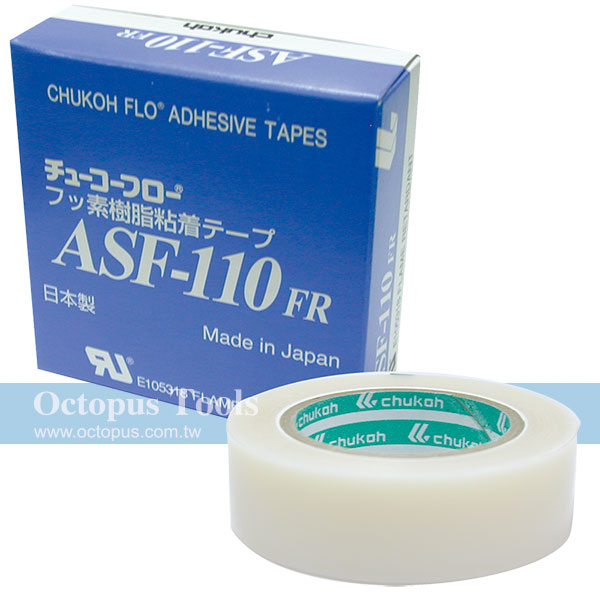 Adhesive Tape ASF-110 FR 13mm x 0.08mm x 10M