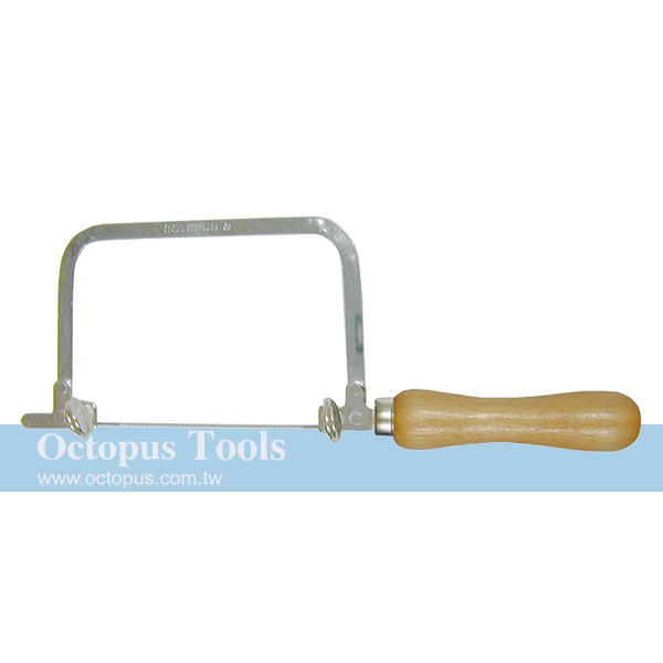 Fixed Saw Frame, 88mm Depth