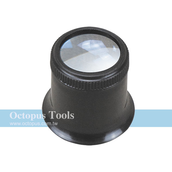 Watchmakers Eye Loupe No.7220