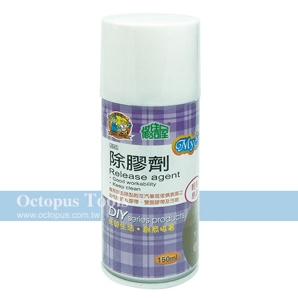 Adhesive Remover 150ml