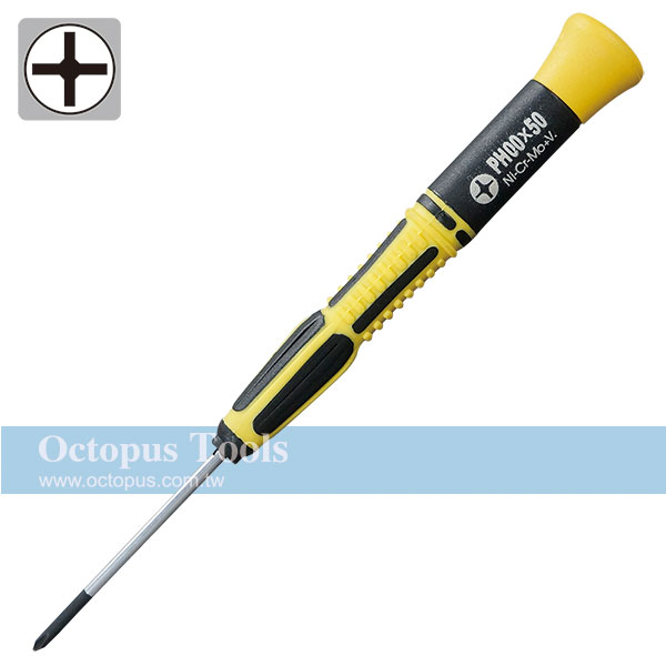 Precision Screwdriver (Phillips #00)